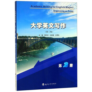 ��WӢ�Č����������棩��2��