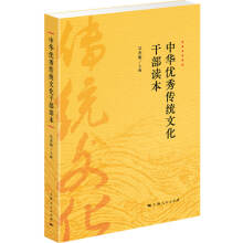 ���A��(y��u)����y(t��ng)�Ļ��ɲ��x��