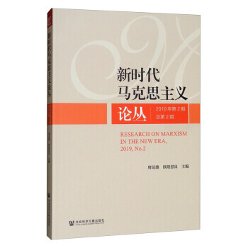 �r(sh��)���R��˼���xՓ��