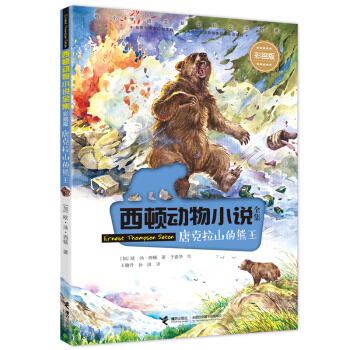 �ƿ���ɽ������