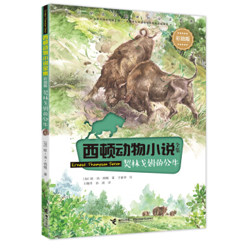 ���ָ�ķ�Ĺ�ţ