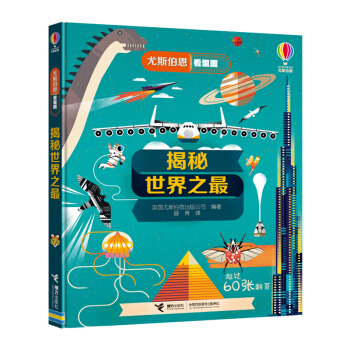 ��������֮��