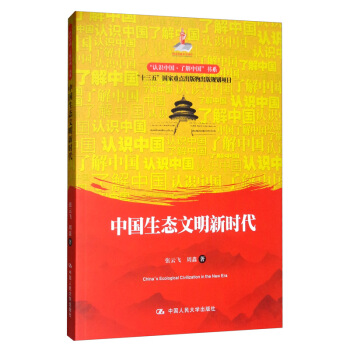 �Ї����B(t��i)�����r(sh��)��