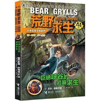 ���ō{�ȵĎr������