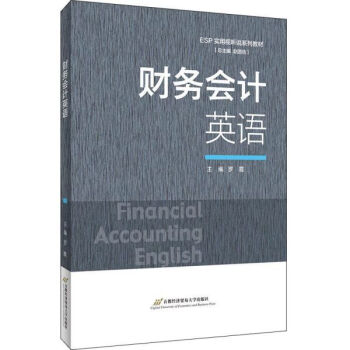 ؔ(c��i)��(w��)��(hu��)Ӌ(j��)Ӣ�Z(y��)