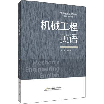 �C(j��)е����Ӣ�Z