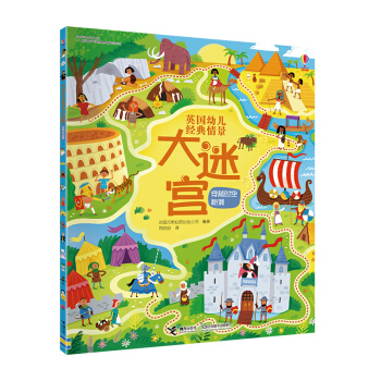 ��Խ�r���ؾ�