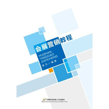 ��(hu��)չ?f��n)I�N(xi��o)�̳�