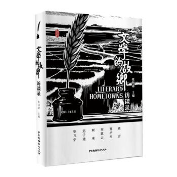 �ČW(xu��)�Ĺ��l(xi��ng)�LՄ�