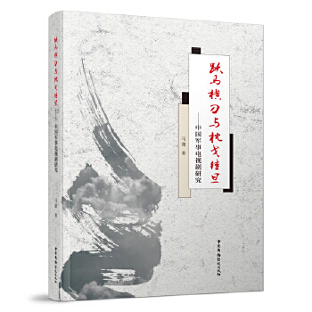 �S�R�M���c����������Ї�(gu��)܊���ҕ���о�