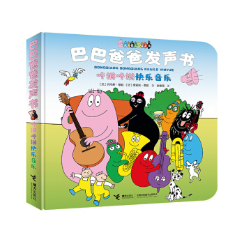 ���I���I�옷����