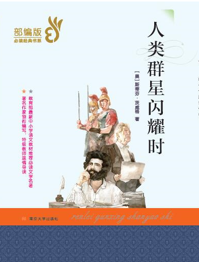 ���Ⱥ���Wҫ�r