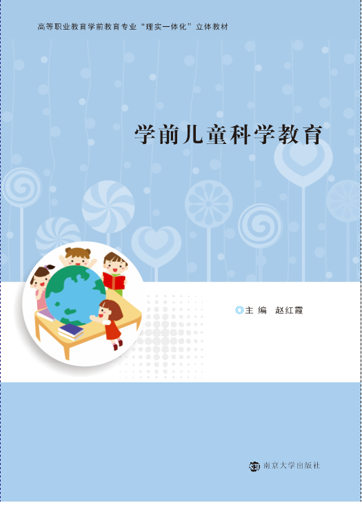 �W(xu��)ǰ��ͯ�ƌW(xu��)����