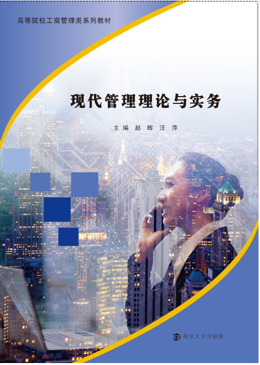 �F(xi��n)��������Փ�c��(sh��)��(w��)