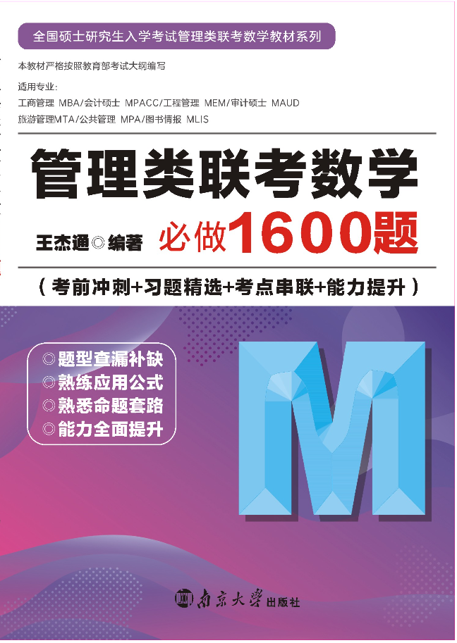 ����W(xu��)ԭ��