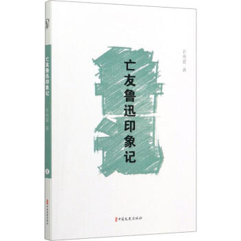 ������Ѹӡ��ӛ