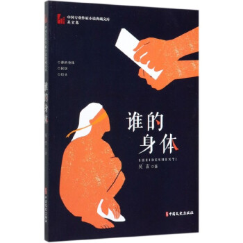 �l�����w