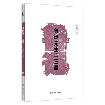 ��Ѹ����������