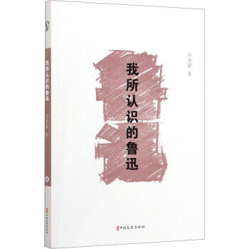 �����J�R����Ѹ