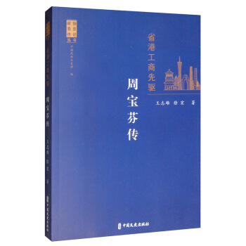 ʡ�۹������(q��)���܌��҂�