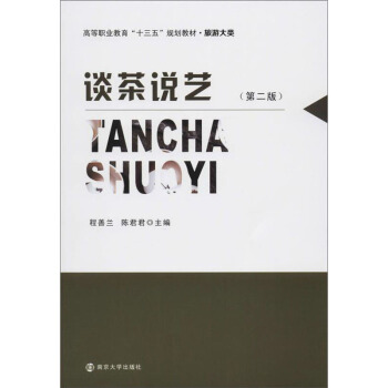 Մ���fˇ���ڶ��棩