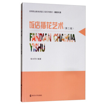 �廨ˇ�g(sh��)���ڶ��棩