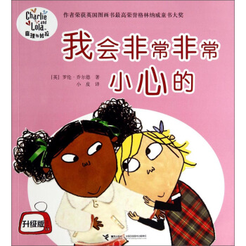 �����c��������(j��)�� �ҕ�(hu��)�ǳ��ǳ�С�ĵ�