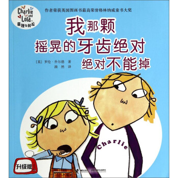 �����c���������� �����w�u�ε����X�^���^�����ܵ�