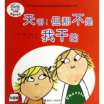 �����c��������(j��)�� ���ģ����ǲ����Ҹɵ�