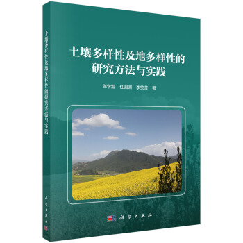 ���������Լ��ض����Ե��о������c��(sh��)�`