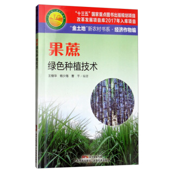 ����Gɫ�Nֲ���g(sh��)