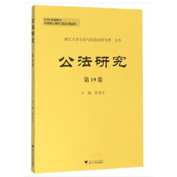 �����о� ��19�� 