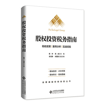 �ə�(qu��n)Ͷ�Y����(w��)ָ��