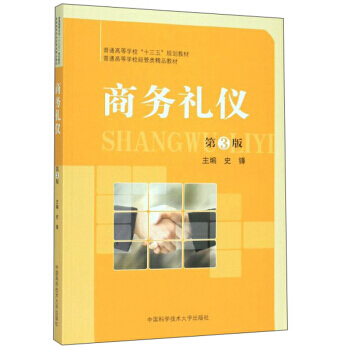 �̄�(w��)�Y�x����3�棩