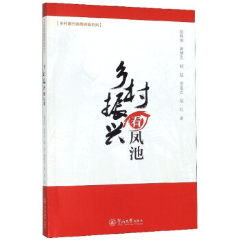 �l(xi��ng)�����d���P��