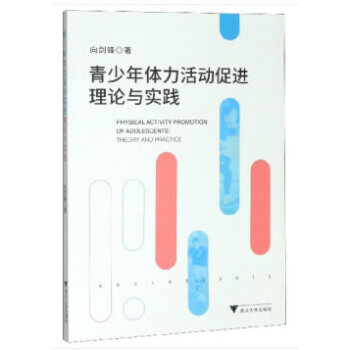 �������w�����(d��ng)���M(j��n)��Փ�c��(sh��)�`