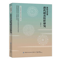 �ػ�Ī�߿��ƴ��F(tu��n)���y���о�