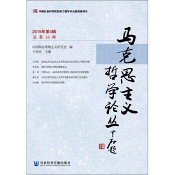 �R��˼���x�܌W(xu��)Փ��