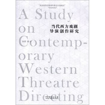 ���������򄡌��݄�(chu��ng)���о�