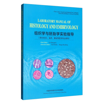 �M���W(xu��)�c��̥�W(xu��)���ָ��(d��o)��Ӣ�İ棩