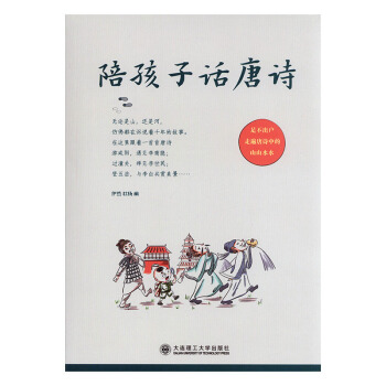 �㺢��Ԓ��Ԋ