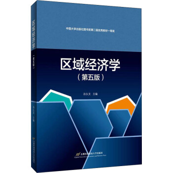 �^(q��)��(j��ng)��(j��)�W(xu��)������棩