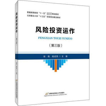 �L(f��ng)�UͶ�Y�\(y��n)���������棩