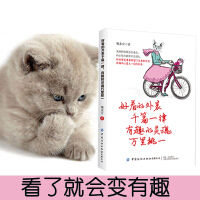 �ÿ������ǧƪһ����Ȥ���`���f(w��n)����һ