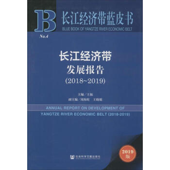 �L����(j��ng)��(j��)���l(f��)չ��(b��o)��