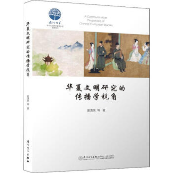 �A�������о��Ă����Wҕ��