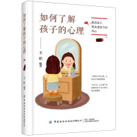 ����˽⺢�ӵ�����