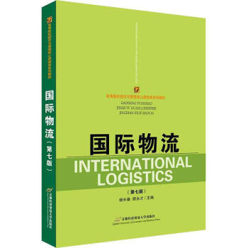 ���H����(���߰棩