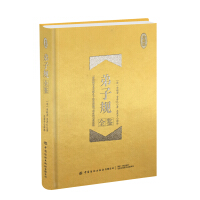 ����Ҏ(gu��)ȫ�b