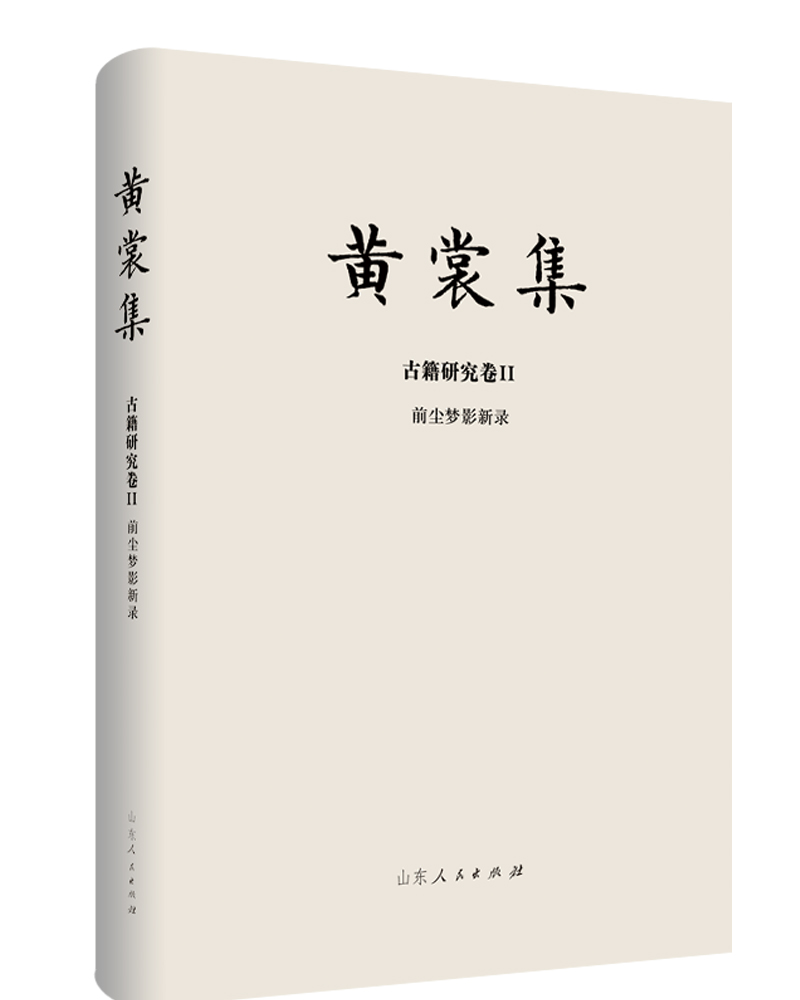 �S�Ѽ����ż��о����򡤡�ǰ�m��(m��ng)Ӱ��䛡�